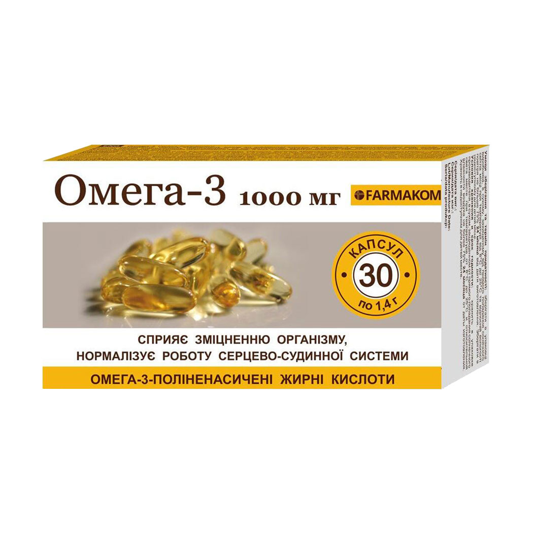 Омега-3 Farmakom 1000 мг, 30 капсул
